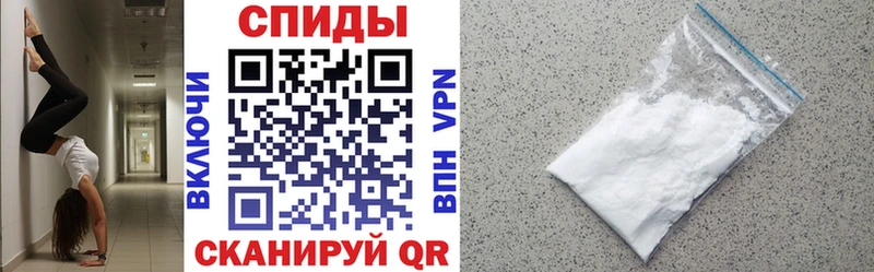 Amphetamine VHQ  hydra   Анапа 