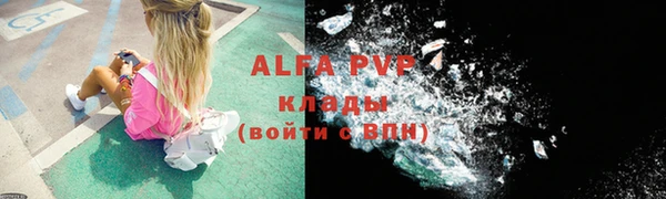 a pvp Алексеевка