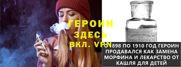гашишное масло Алексин
