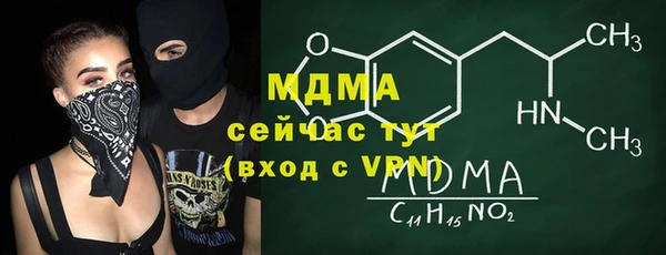 прущая мука Алзамай