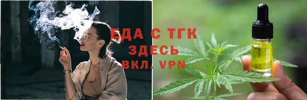 ALPHA PVP Семёнов