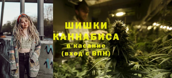 мяу мяу мука Семикаракорск
