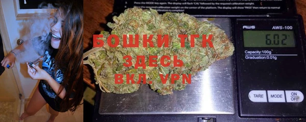 гашишное масло Алексин