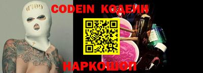 альфа пвп VHQ Азнакаево