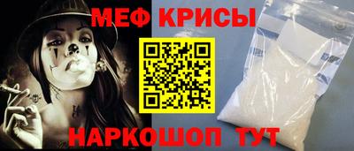 скорость Абакан