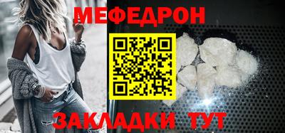 альфа пвп VHQ Азнакаево