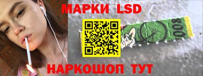 альфа пвп VHQ Азнакаево