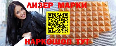 альфа пвп VHQ Азнакаево