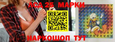 альфа пвп VHQ Азнакаево