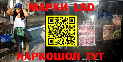 альфа пвп VHQ Азнакаево