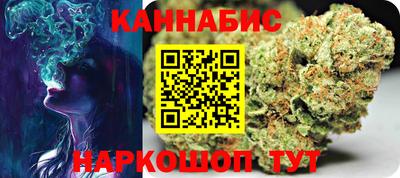 скорость Абакан
