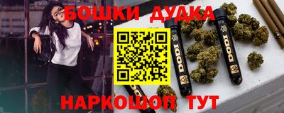 альфа пвп VHQ Азнакаево