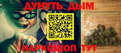скорость Абакан