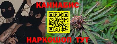 альфа пвп VHQ Азнакаево
