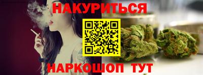 альфа пвп VHQ Азнакаево