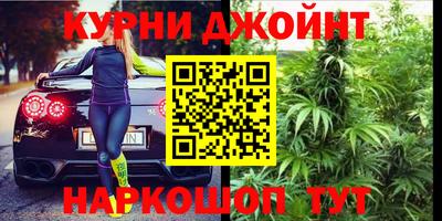 прущий лед Абинск