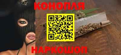 скорость Абакан