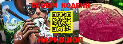 альфа пвп VHQ Азнакаево