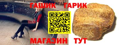 скорость Абакан