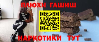 скорость Абакан