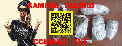 скорость Абакан
