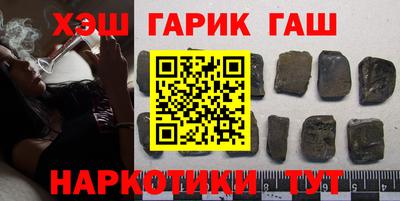альфа пвп VHQ Азнакаево